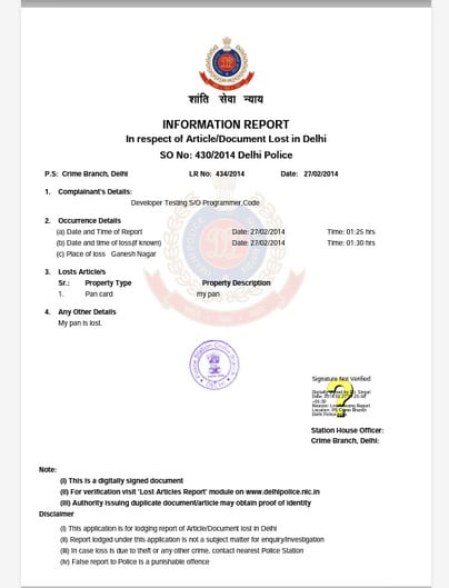 Delhi Police " Lost Report"  Android App