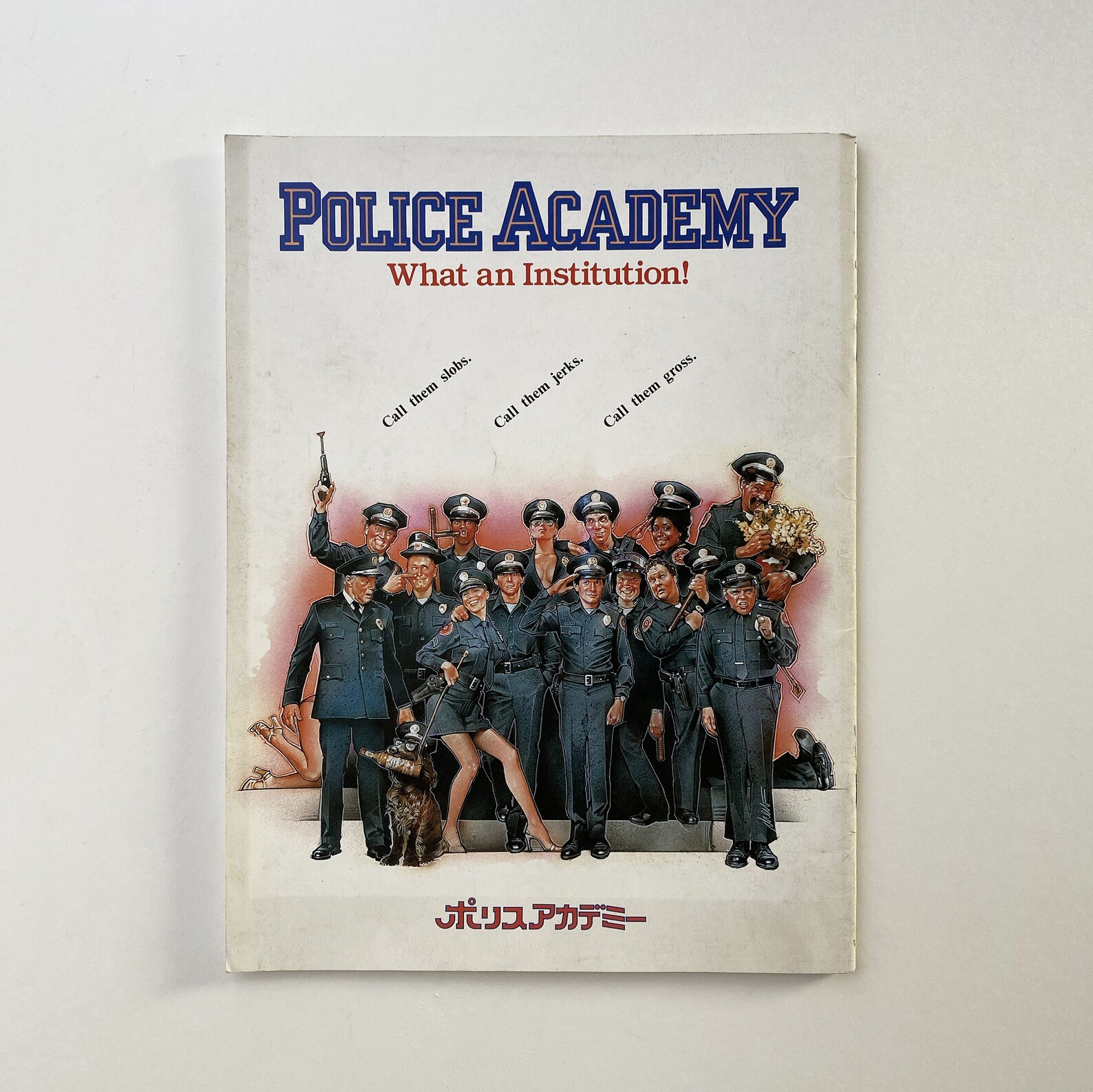 POLICE ACADEMY Japanese Movie Pamphlet