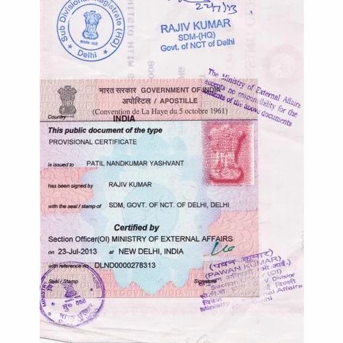 Police Clearance Certificate Apostille Service in Janakpuri, Mumbai ...