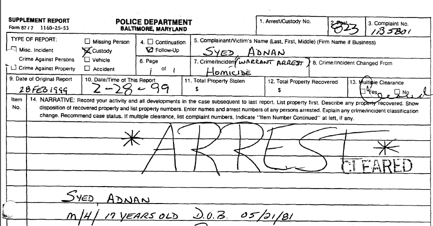 Police report case number example